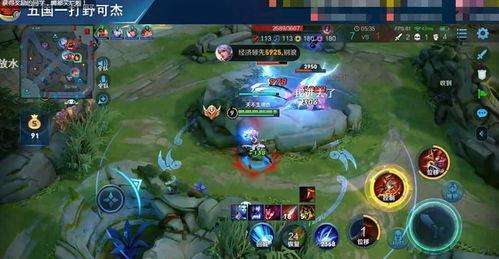 赖神皮肤最新爆料,神秘特效引期待,玩家热议不断